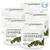 green fields Pureundeulpan Green Coffee Bean Extract 100% Powder 160g x 5 packs Chlorogenic Acid Coffee Bean Powder / 푸른들판 그린 커피빈 추출물 100% 분말 160gx5통 클로로겐산 커피 생두 가루 파우더