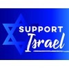 Consortium Companies Support Israel Flag Blue and White Road Yard