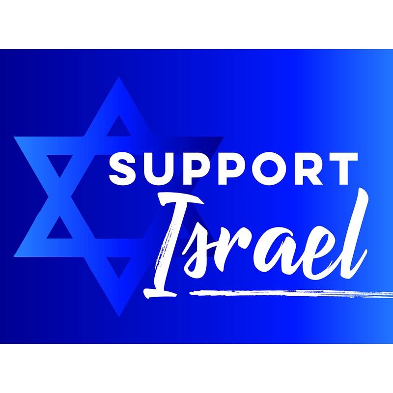 Consortium Companies Support Israel Flag Blue and White Road Yard