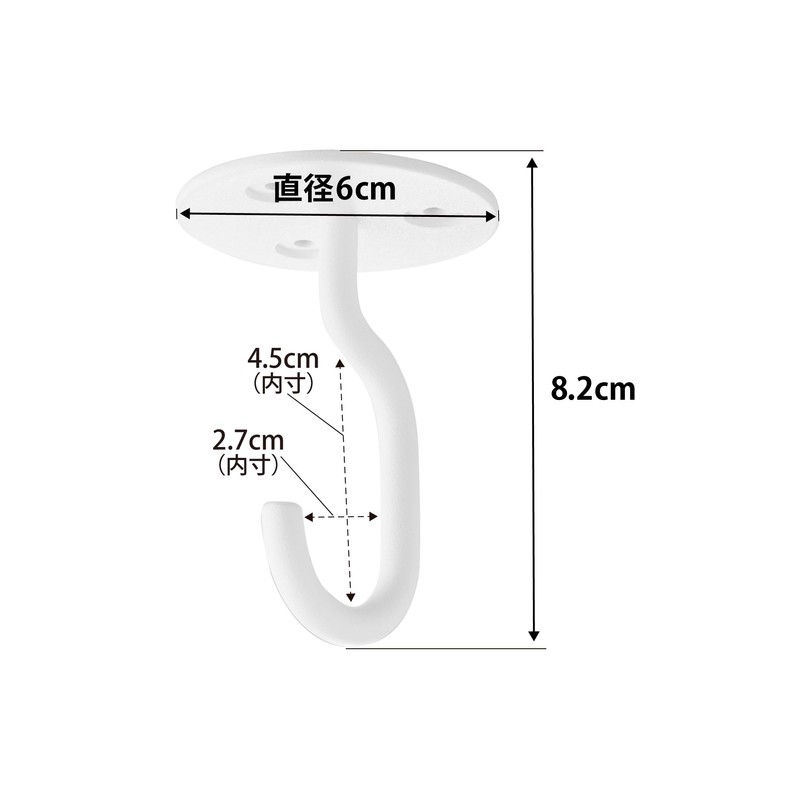 Yamazaki Industries 10227 Gypsum Board Tweezers Included Ceiling Hanging Planter