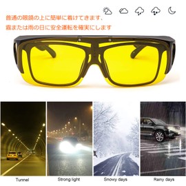 Dollger Night Sunglasses, Polarized Sunglasses, Driving Sunglasses, Flip-up, Over Glasses, Polarized Lenses, UV Protection, Ultra Lightweight, Day and Night Use, Fishing, Sports, Men's, Women's, Black