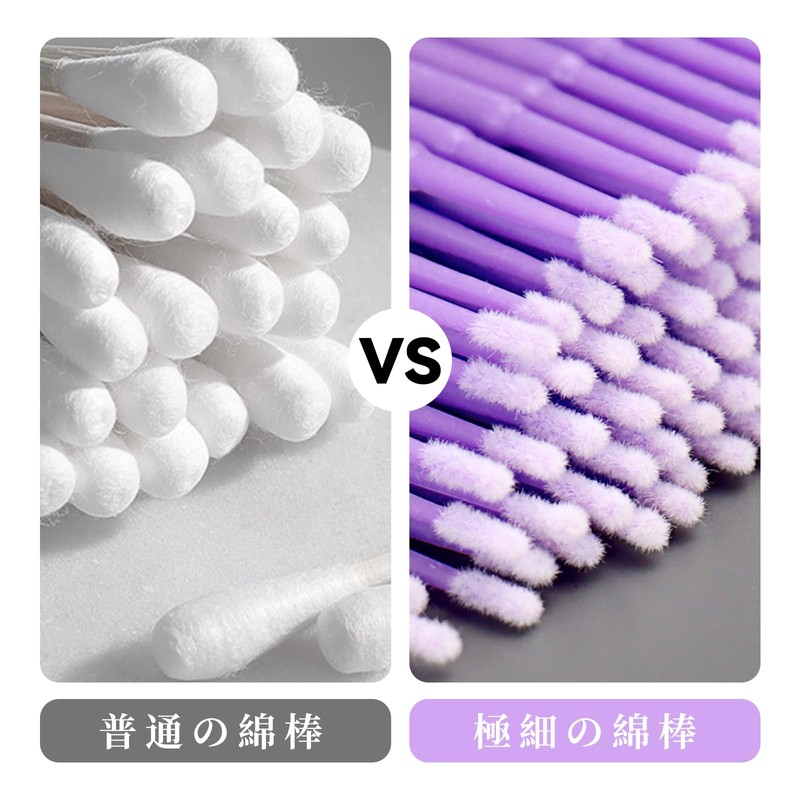 LASHIDOL 100pcs Micro Cotton Swabs for Eyelash Perm Thin Long