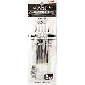 Mitsubishi Pencil Jetstream SXR-55P Ballpoint Pen Refills, 0.5, Black, 5 Pieces (x4)
