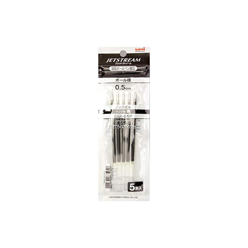 Mitsubishi Pencil Jetstream SXR-55P Ballpoint Pen Refills, 0.5, Black, 5