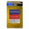 60 proteoglycan tablets, 1 tablet with 80 mg proteoglycan