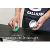 Gallium SW2189 Strong Paste Set SW2189