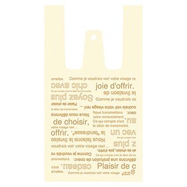 CAF-SS Heads Handbags Natural Cafe au Lait Bags (200 Pieces)