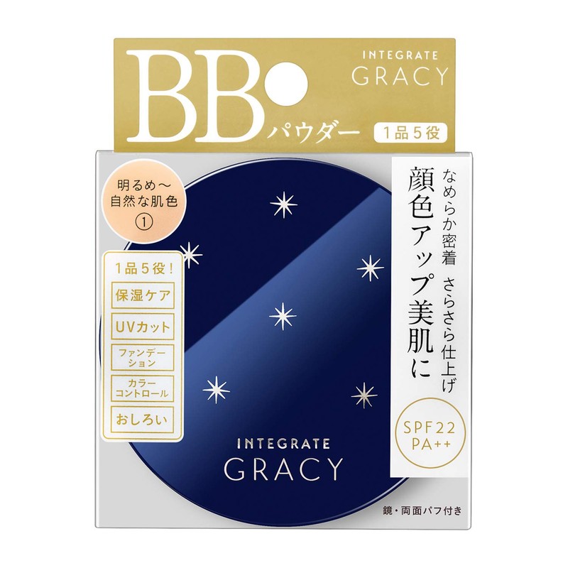 integure-to gureisixi Essence Powder BB, G