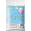 Pitta Masks For Kids, Pack of 3 (3 Colors), ,