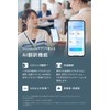 Anker Soundcore Q30i (Bluetooth 5.3 Wireless Headphones) [Ultra Noise Cancelling/Ambient