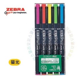 Zebra 제브라 옵텍 형광펜 5색 세트 KCR1-5C 1EA Zebra Optex Highlighter 5 Colors Set KCR1-5C 1EA