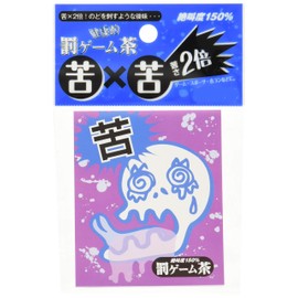 Jig Party Joke Goods Punishment Game Tea Extreme Punishment Game Tea