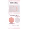 [@MASK] Mote Mask, 3D Motema, Mote Mask, Non-woven Fabric Mask,