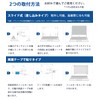 12.1 Inch Peeping Prevention Film Removable Panasonic Let's Note Privacy