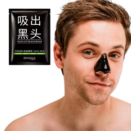 🔥 Bioaqua mascarilla nasalpara puntos negros y espinillas con carbon activo tipo de piel grasa  Vitaminas y Minerales