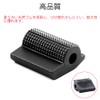 SAMCOS Rubber Gear Shift Levers Black 4 Pcs Anti-Slip Design