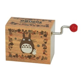 Sekiguchi My Neighbor Totoro Hand Winding Music Box, Totoro Wood Grain Totoro ♪ My Neighbor Totoro