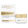 L'Oreal Dermo-Expertise Age Perfect Reinforcing Eye Cream (Mature Skin) 15ml/0.5oz