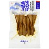 Yoshinaga Bonito Salt-Grilled Family Size, 4.2 oz (120 g)