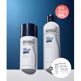 Physiogel DMT For Men All-in-One Fluid 100ML + Essential Toner 200ML + Free Gift