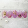 Pure J [x-mas collection 2] B.ʙ - Short Oval /