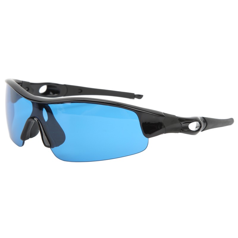 Grow Room Glasses HPS Lighting LED Light Protection UV Protective