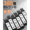 Four Candies Metal Mechanical Pencils 2-Piece Set 0.5 & 0.7