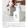 b2c Shampoo Bottle, Lotion Bottle, PET Dispenser, Refill, Container, Soap