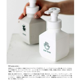 b2c Shampoo Bottle, Lotion Bottle, PET Dispenser, Refill, Container, Soap Dispenser, Fashionable, Shampoo, Oil, Hand Soap (White, 9.5 fl oz (280 ml)