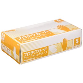 Cressia 69312 Protective Guard Blue Nitrile Gloves, Small, 100 Count (Powder Free, Thin)