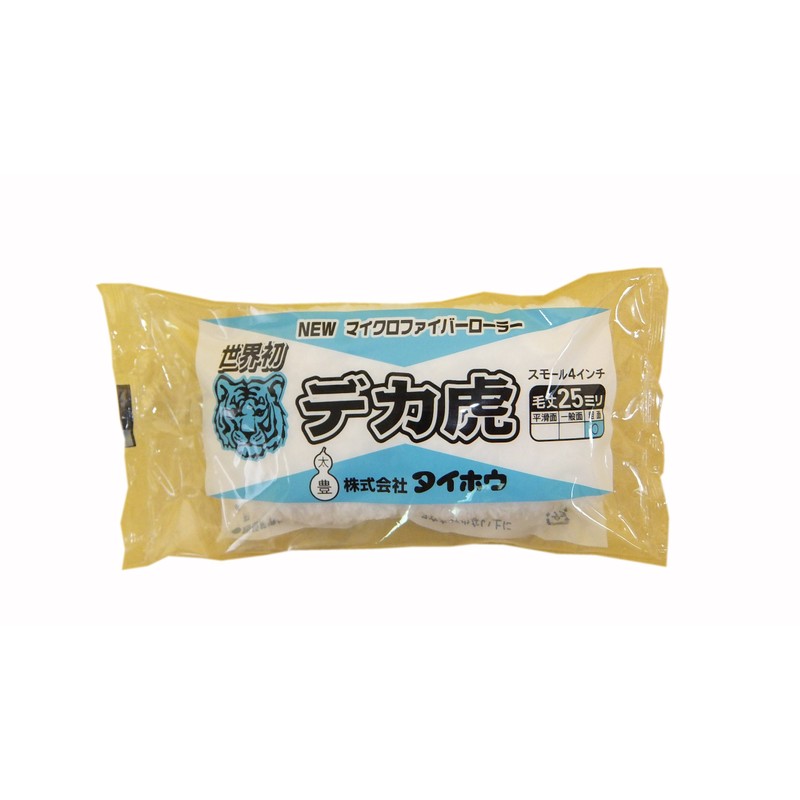 taihou Big Tiger 25 Mil Small, 3-Pack, 4 in.