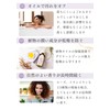 [Set of 2] Feminol Cleaning Oil for Delicate Zones, 3.4