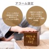 Iris Ohyama Digital Alarm Clock, Standing Clock, Wooden Clock, Stylish