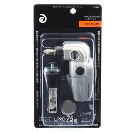 Kanazawa K-837 L-Shaped Driver Pro with Light