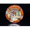 Arturo Fuente Opus X Casa Collection Ashtray NIB