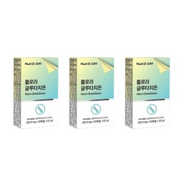 Nutri D Day Flora Film Patch Chlora Glutathione Glutathione Elderly Flora Glutathione 3 reviews / 풀로라 필름 패치 클로라 글루타치온 클루타치온 노인 어르신 플로라 글로타치온 후기 3개
