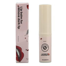 Bálsamo labial nutritivo, elimina los labios oscuros Bálsamo labial hidratante Labios brillantes Cera de abejas para el día