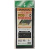Clark Ichsubo Vegetable Garden Holes, Multi, 1 Row, Thickness: 0.008