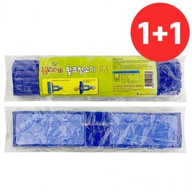 Vision 1+1 Pulp Sponge Mop with 1pc Folder Refill (Model 1070) Mop Handle