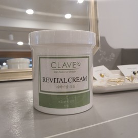 Clave Revital Nutrition Cream 450g 5 packs + 5 samples / 끌라베 리바이탈 영양크림 450g 팩5매+샘플5종