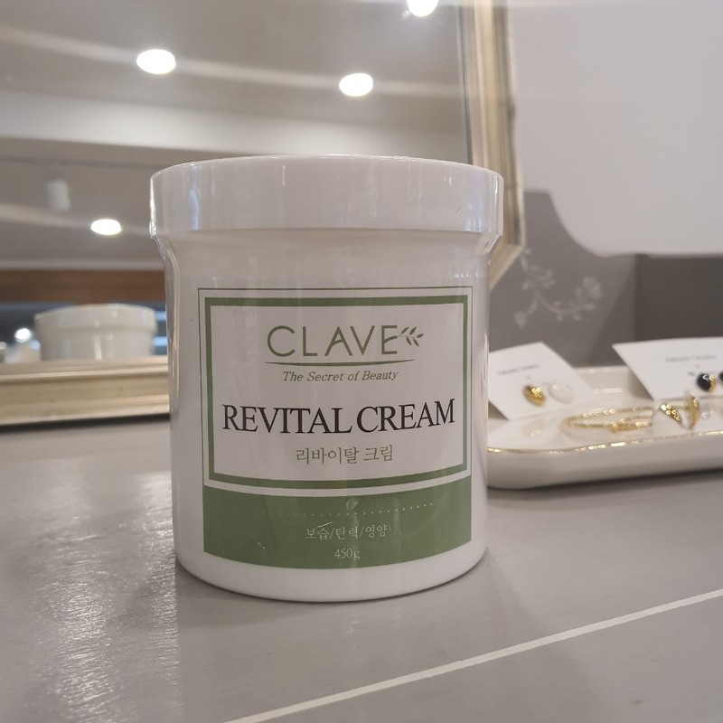 Clave Revital Nutrition Cream 450g 5 packs + 5 samples
