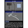 Carmate C190 X-Clear 360 Wiper Flat Ultra-thin Head for Car
