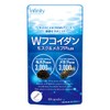 インフィニティー Wフコイダン モズクとメカブ Plus 60粒20日分