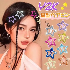 Hair Clips, 8 Colors, Set of 40, Cute, Sparkling Colorful Star, Hairpins, Y2k, Fashionable, Pentagram, Hair Accessories, Bangs, Clips, Hair Ornaments, Kids, Adults and Women