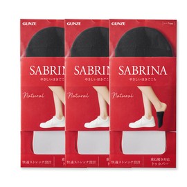 Gunze SABRINA Women's Toe Cover, 3 Pairs Set, No Slip Off, Black