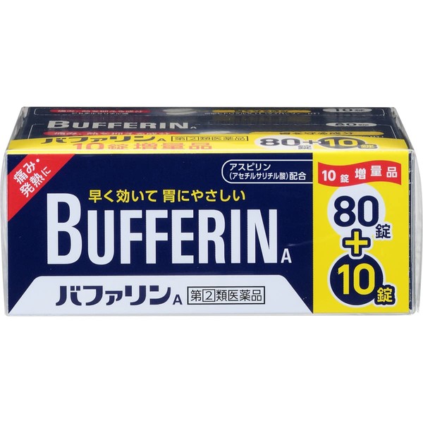 [Designated 2 drugs] Bufferin A (80 tablets + 10 tablets) 90 tablets * Products subject to self-medication tax system