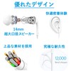 LEEYAA 2026 Version Type C Earphones, Type C Wired Earbuds,