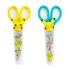 1 Count Pikachu Safety Scissors with Cover (Skyblue)
