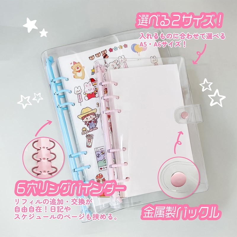 YESprime Personal Organizer, Sealing Notebook, Cover, A5 Binder, 6 Holes,