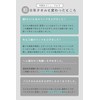 8 Year Towel, Bath Towel, 23.6 x 51.2 inches (60